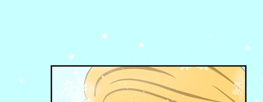 Living with The Wizard - Chapter 48